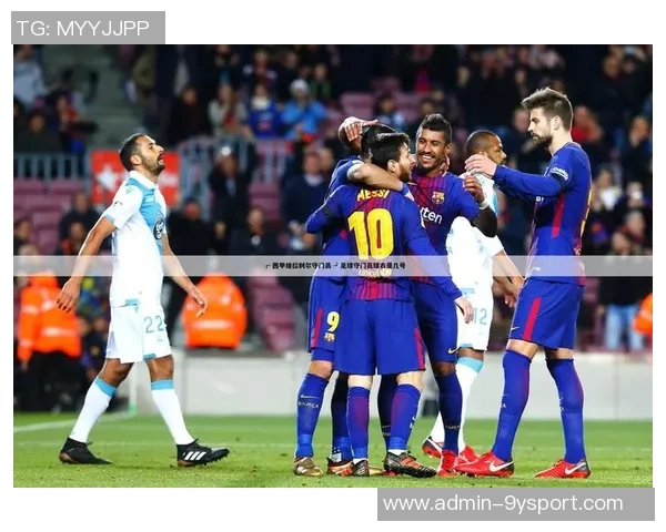 足球比赛开球仪式的传统与现代融合探讨及其对赛事氛围的影响分析