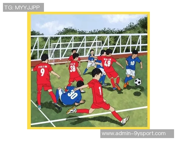 足球让我收获了友谊激情与坚持不懈的精神力量